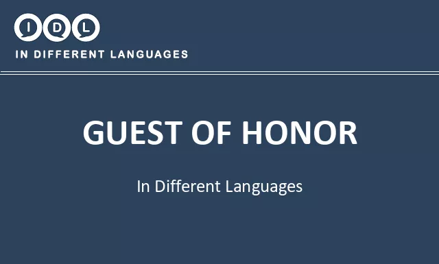 Guest of honor in Different Languages - Image