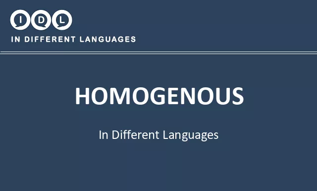 Homogenous in Different Languages - Image