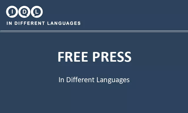 Free press in Different Languages - Image