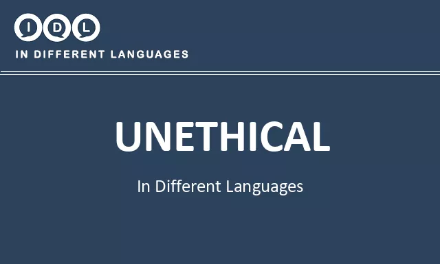 Unethical in Different Languages - Image