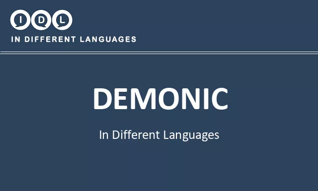Demonic in Different Languages - Image