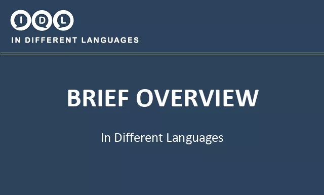 Brief overview in Different Languages - Image