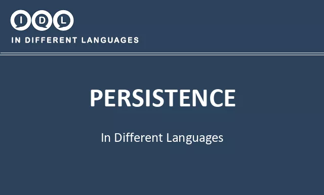 Persistence in Different Languages - Image