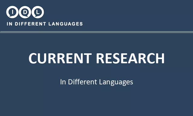 Current research in Different Languages - Image