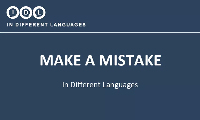 Make a mistake in Different Languages - Image