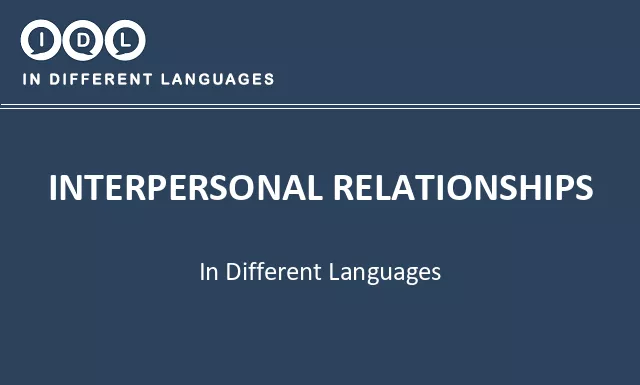 Interpersonal relationships in Different Languages - Image