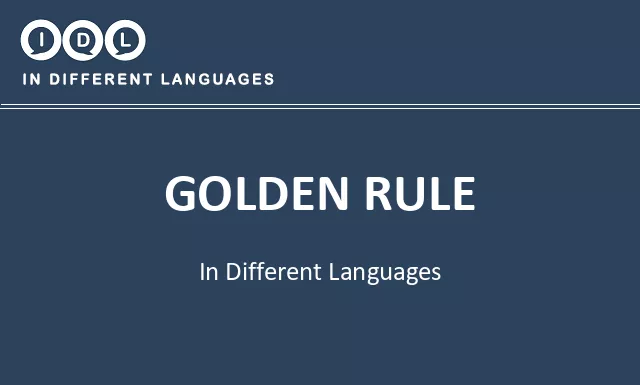 Golden rule in Different Languages - Image