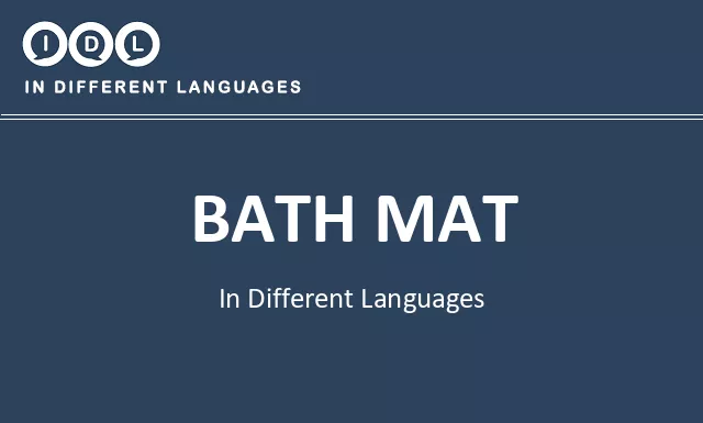 Bath mat in Different Languages - Image
