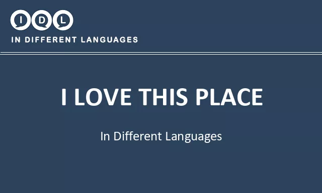 I love this place in Different Languages - Image