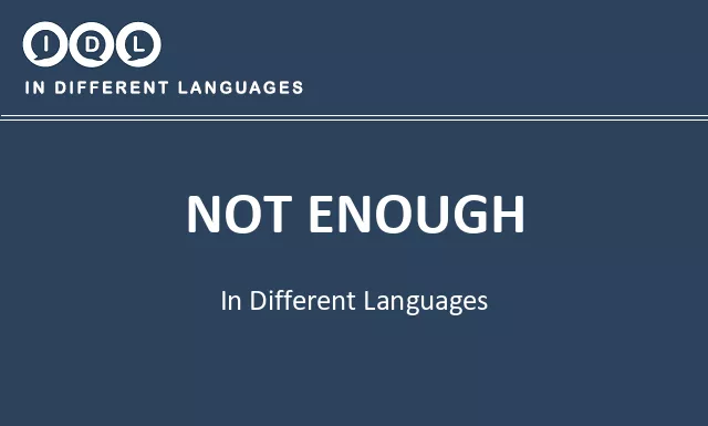 Not enough in Different Languages - Image