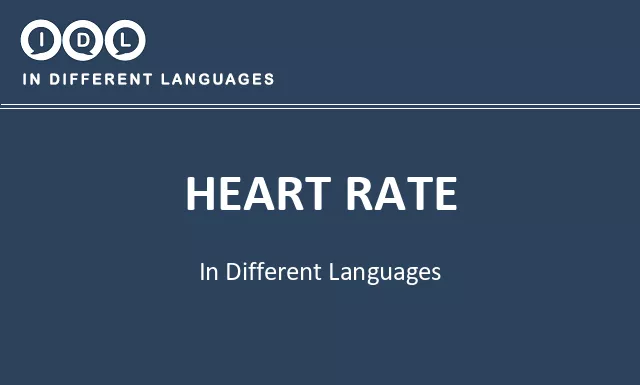 Heart rate in Different Languages - Image