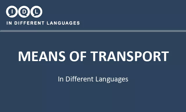 Means of transport in Different Languages - Image
