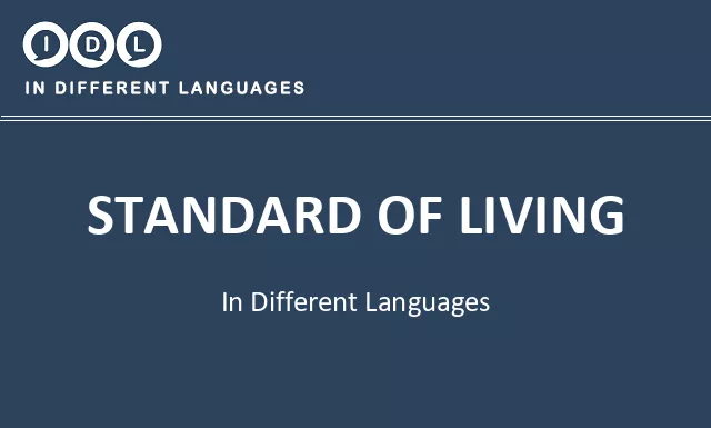 Standard of living in Different Languages - Image