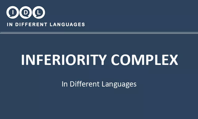 Inferiority complex in Different Languages - Image