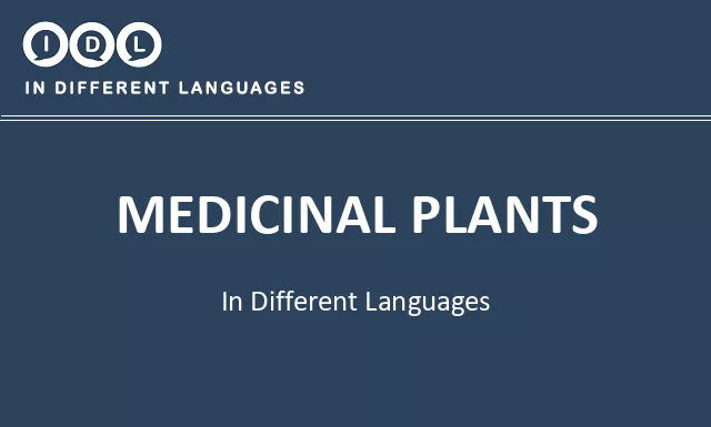 Medicinal plants in Different Languages - Image