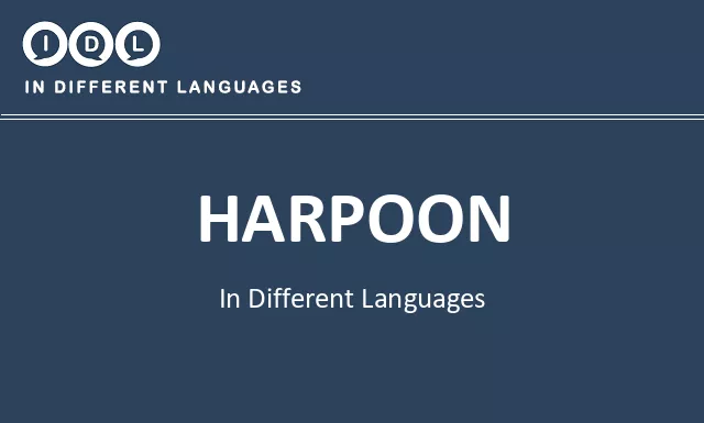 Harpoon in Different Languages - Image