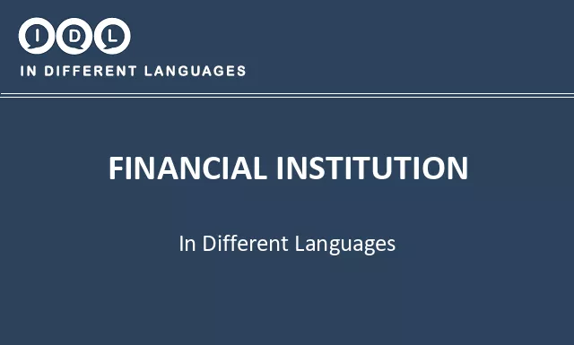 Financial institution in Different Languages - Image