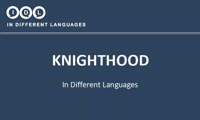 Knighthood in Different Languages - Image