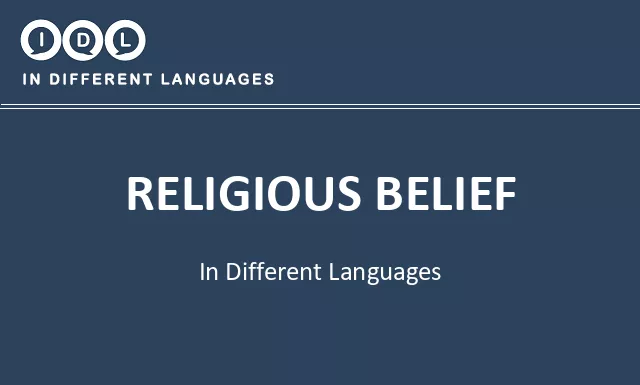 Religious belief in Different Languages - Image