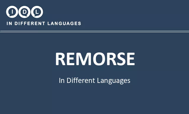 Remorse in Different Languages - Image