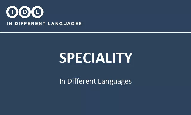 Speciality in Different Languages - Image