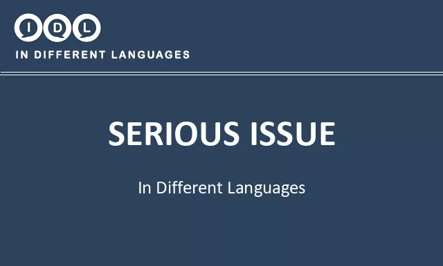 Serious issue in Different Languages - Image