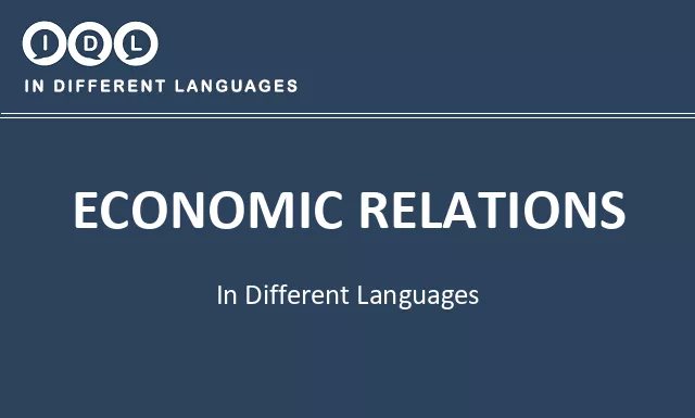 Economic relations in Different Languages - Image