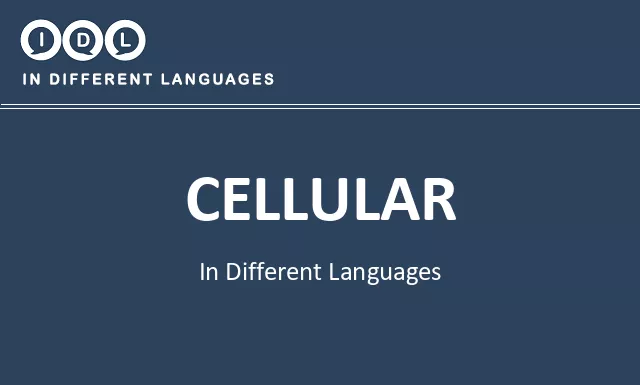 Cellular in Different Languages - Image
