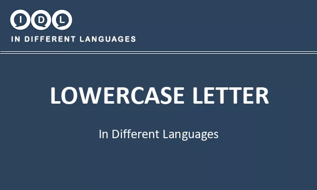 Lowercase letter in Different Languages - Image