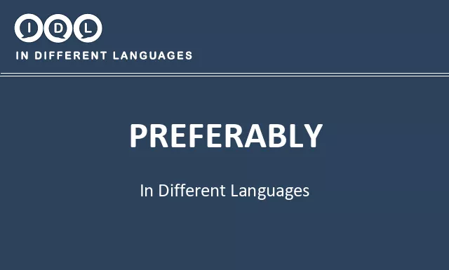 Preferably in Different Languages - Image