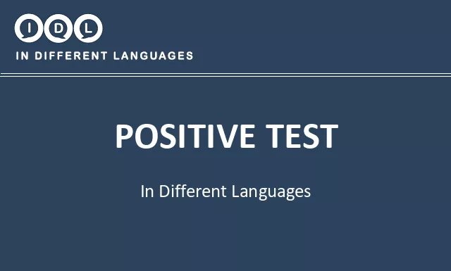 Positive test in Different Languages - Image