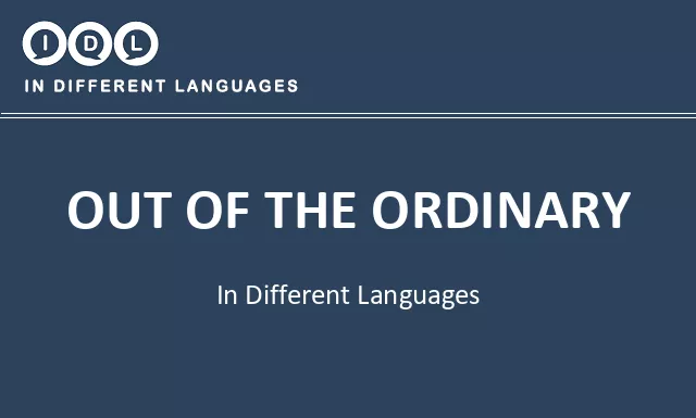 Out of the ordinary in Different Languages - Image