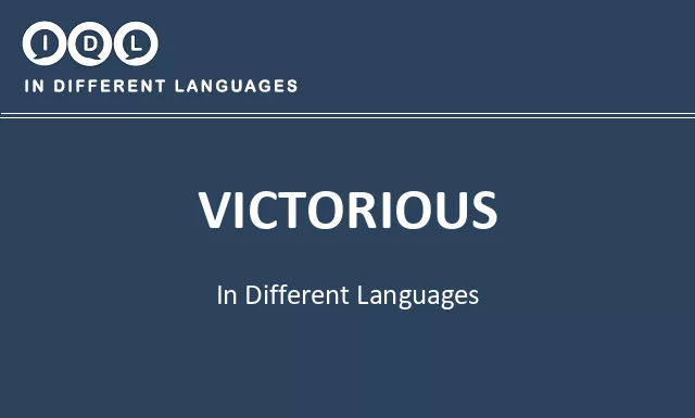 Victorious in Different Languages - Image