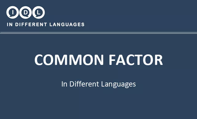 Common factor in Different Languages - Image