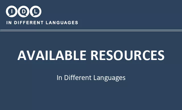 Available resources in Different Languages - Image