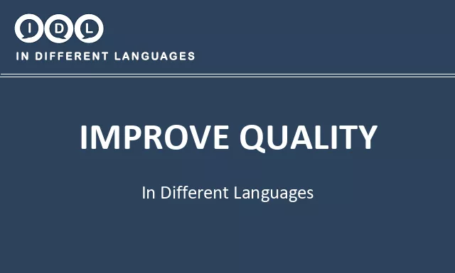 Improve quality in Different Languages - Image