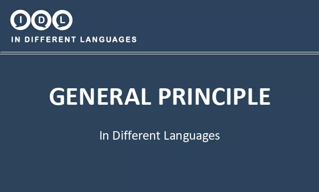 General principle in Different Languages - Image