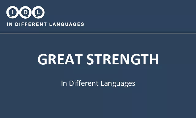 Great strength in Different Languages - Image