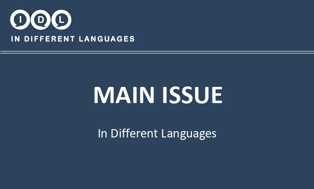 Main issue in Different Languages - Image