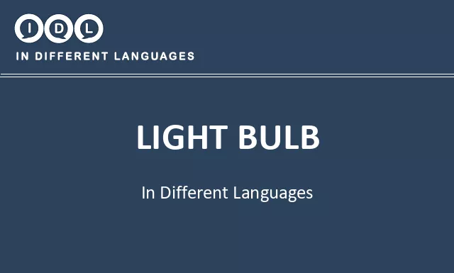 Light bulb in Different Languages - Image