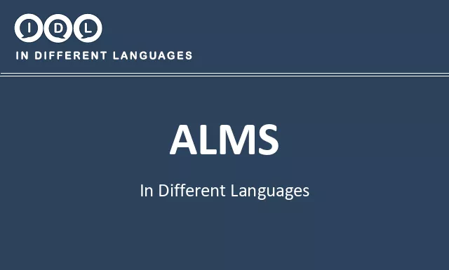 Alms in Different Languages - Image