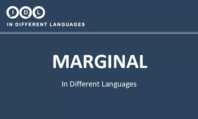 Marginal in Different Languages - Image