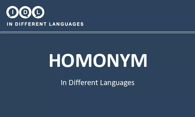 Homonym in Different Languages - Image