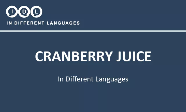 Cranberry juice in Different Languages - Image