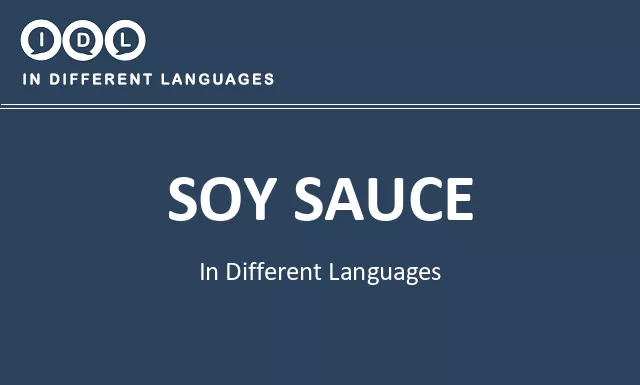 Soy sauce in Different Languages - Image