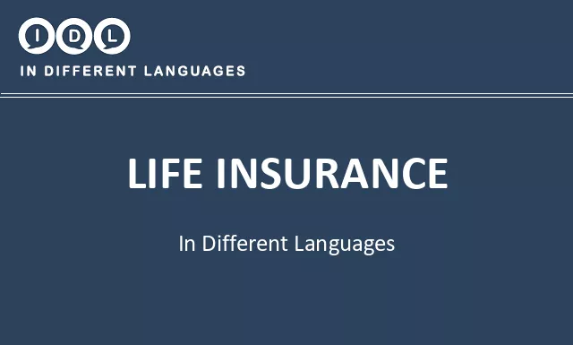 Life insurance in Different Languages - Image