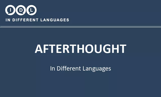 Afterthought in Different Languages - Image