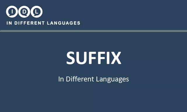 Suffix in Different Languages - Image
