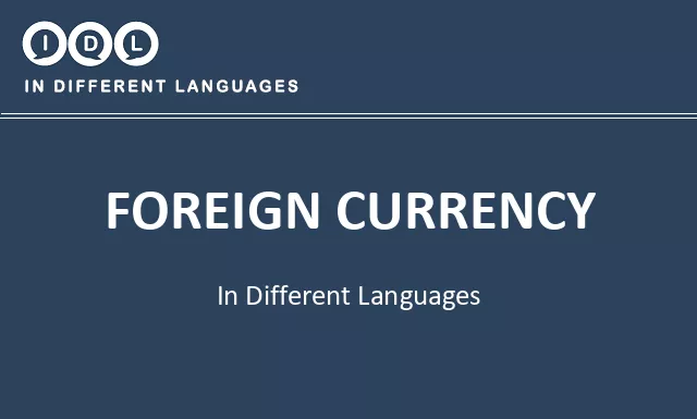 Foreign currency in Different Languages - Image
