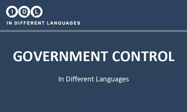 Government control in Different Languages - Image